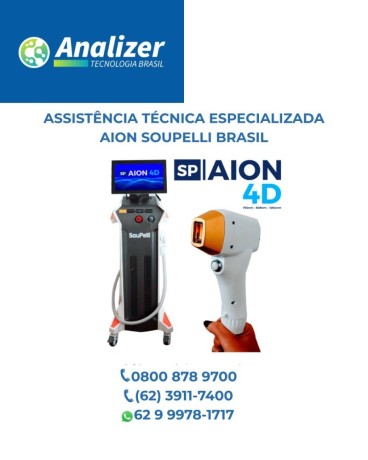 assistencia-tecnica-ftir-agilent-5500-5100-4500-4300-brasil-big-0