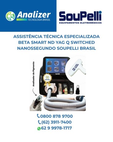 assistencia-tecnica-ftir-agilent-5500-5100-4500-4300-brasil-big-1