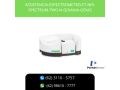 assistencia-tecnica-perkin-elmer-brasil-small-1