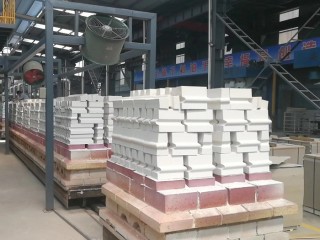 Refractory Products For Industrial Kiln